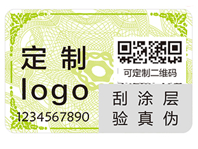 化妝品為什么要粘貼二維碼防偽標簽？
