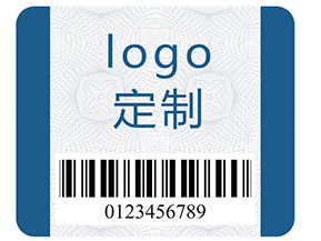 防偽標識