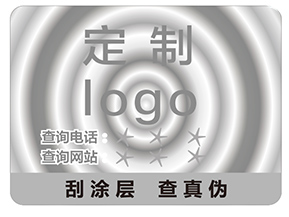 激光全息材料有哪些呢？