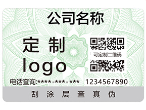 奶粉追溯系統給企業帶來了哪些好處？