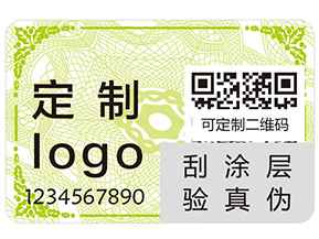 上海物流防竄貨系統有哪些功能作用？