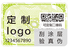 一物一碼啤酒營銷系統能給企業帶來哪些好處？