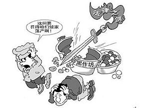 食品溯源系統(tǒng)可以帶來(lái)哪些優(yōu)勢(shì)價(jià)值？